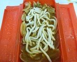 ルクエスチームケースde簡単カレーうどん作り方6写真