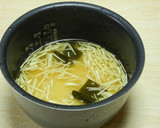 【農家のレシピ】新生姜の炊き込み混ぜご飯作り方3写真