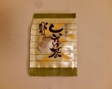 ぶりあらフレーク de お茶漬け作り方5写真