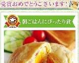 卵とチーズのキャベツ包み♪作り方8写真