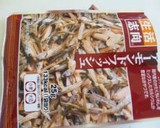 炊飯器で作る蕨（わらび）のおこわ　作り方1写真