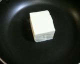 5分で作れる小松菜の木綿豆腐炒め作り方2写真