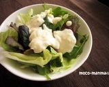 まぜるだけ♪クリームチーズドレッシング作り方4写真
