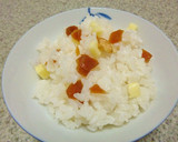 チーズと奈良漬と胡桃のおにぎり作り方5写真