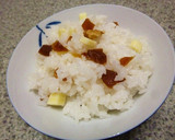 チーズと奈良漬のおにぎり　黒胡椒風味作り方4写真
