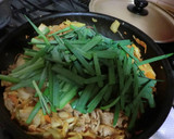 豚肉と切り干大根のキムチ炒め作り方9写真
