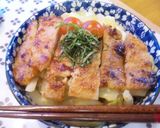 豚の味噌漬けで、豚ド～ン!!(丼)作り方13写真