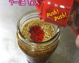 お野菜食べよ【しゃらしゃら♪春雨サラダ】作り方5写真