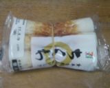 ちくわの袋作り方4写真