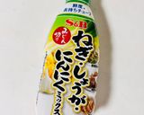辛くない我が家の麻婆豆腐(甜麺醤ベースver.)作り方1写真