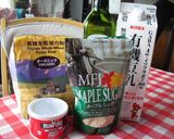 ブルーベリーのマフィン作り方1写真