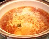 鶏鍋（〆はらーめんで）作り方5写真