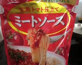 鶏肉のミートソース煮込み作り方5写真