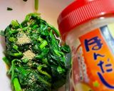 うま！ニラのお浸し！超簡単！作り方3写真