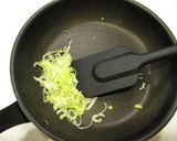 肉味噌うどん作り方3写真