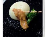 ホタテのふんわりムース作り方5写真