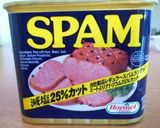 我が家の♪ゴーヤーチャンプルー作り方5写真
