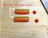 お弁当に！うずらとウインナーの太陽作り方1写真