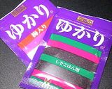 クセになる☆赤しそ風味の水ようかん♪作り方5写真