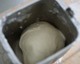 わらびを使った山菜ピザ☆スタンダード作り方1写真
