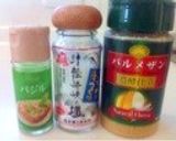 ボディビル減量野菜deラザニア風〜作り方3写真
