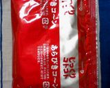 市販のカップスープをもっと濃厚にする方法作り方1写真