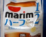 市販のカップスープをもっと濃厚にする方法作り方2写真