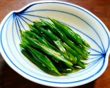 きゅうりの塩もみ へべす和え作り方7写真