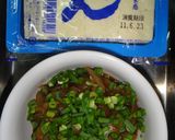 簡単豆腐ステーキ新たまねぎ和風梅だれ添え作り方1写真