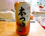 インスタントな酢の物作り方1写真