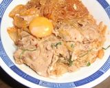 トンキムチドンに春雨プラス作り方4写真