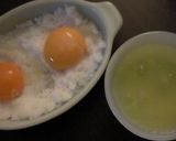 塩黄身。作り方3写真