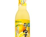 大根のユズ香味漬け作り方3写真