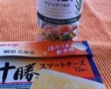 美味い♡ウインナーとチーズのトースト作り方5写真