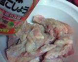 簡単！和食屋さんのから揚げ！作り方2写真