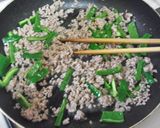 ご飯モリモリ♪厚揚げと挽き肉の中華風炒め作り方3写真