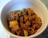 簡単：）うちの定番和風オムレツ作り方4写真
