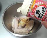 ❤圧力鍋で柔らか手羽先から揚げ❤作り方4写真