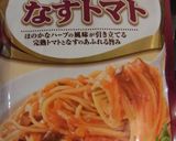 おうちで!お手軽お惣菜パン♪作り方3写真