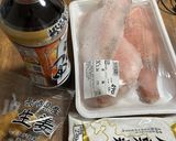 魚の煮付け作り方1写真