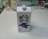 【韓国】ヤンパチャンアチ(玉ねぎ醤油漬)作り方2写真