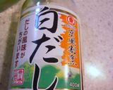 ルクエでほくほく！南瓜の煮物作り方1写真