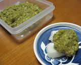 ほろ苦、ずんだカラメル作り方5写真