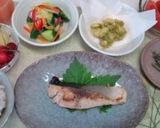 彩り漬け作り方4写真