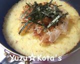 居酒屋メニュー☆山芋鉄板作り方7写真