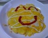 簡単‼我が家の節約オムライス作り方6写真