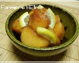 【農家のレシピ】じゃがいもの煮っころがし作り方4写真