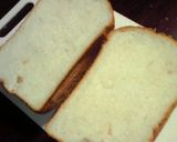 包丁一本♪焼きたてパンの切り方作り方4写真
