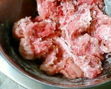 やわらか～☆豚肉のとろろんしょうが焼き☆作り方1写真