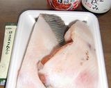 辛いカレイの煮つけは、父の日に作り方1写真